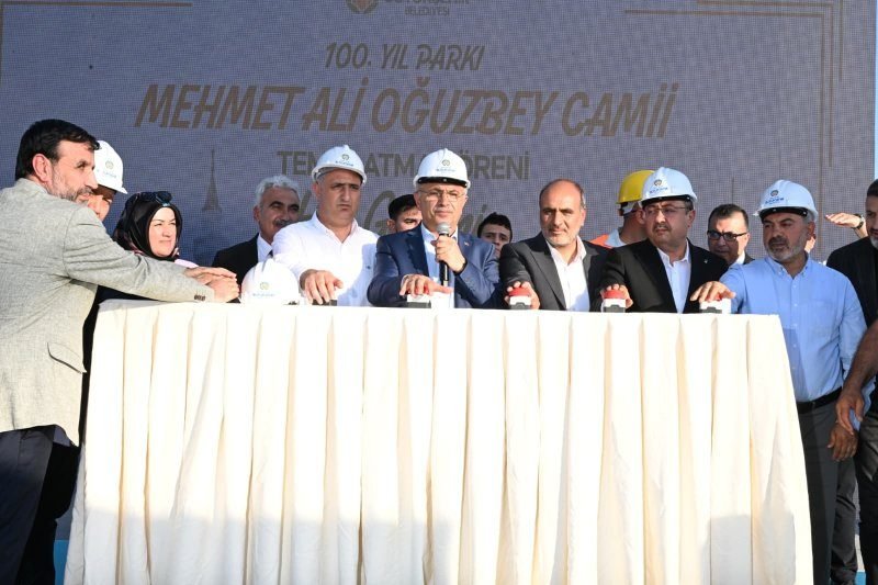 100. Yıl Kent Parkı'na Mehmet Ali Oğuzbey Camii Yapılıyor