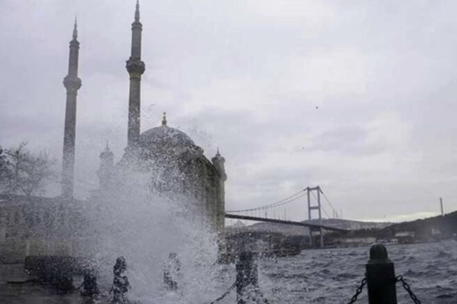 Meteoroloji'den Kuvvetli Yağış ve Rüzgar Uyarısı: Samsun, Kars, Ardahan ve Erzurum'da Dikkatli Olunmalı
